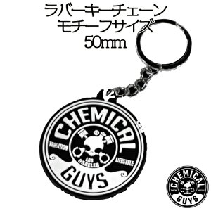 CHEMICALGUYS@o[L[`F[@chemical guys P~JKCY@ԗpi@J[eiX@J[pi@J[PA