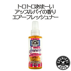 GA[tbVi[EF܁FApple Pie Scent@4oz@chemical guys P~JKCY@ԗpi@J[eiX@J[pi@J[PA