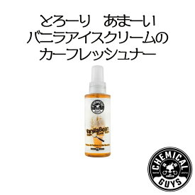 楽天市場 バニラ 芳香剤 車用品 バイク用品 の通販