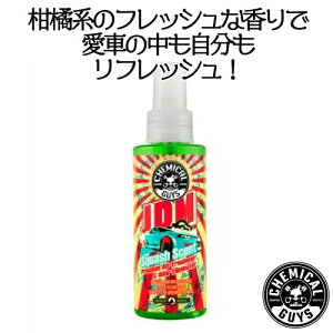 GA[tbVi[EF܁FJDM Squash Scent 118ml@chemical guys P~JKCY@ԗpi@J[eiX@J[pi@J[PA