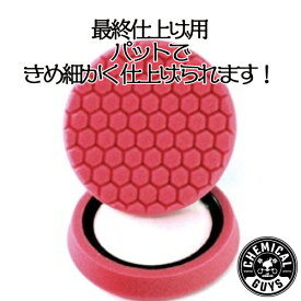 Perfection Ultra FINISHING PAD RED　CHEMICAL GUYS ケミカルガイズ　洗車用品　カーメンテナンス　カー用品　カーケア