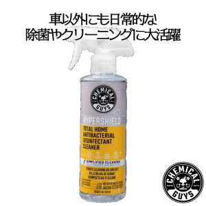 Hyper Shield Total Home Cleaner 16oz@CHEMICAL GUYS P~JKCY@ԗpi@J[eiX@@J[pi@J[PA