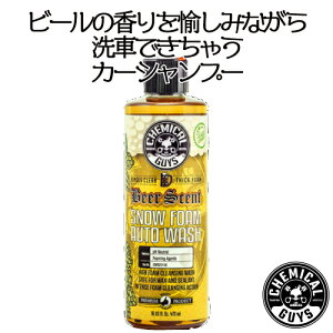BeerScent SnowFoam AutoWash 16oz@CHEMICAL GUYS P~JKCY@ԗpi@J[eiX@@J[pi@J[PA