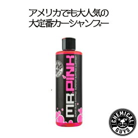 カーシャンプー：MR,PINK 16oz　 CHEMICALGUYS ケミカルガイズ 洗車用品　カーメンテナンス　　カー用品　カーケア