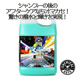 AFTER WASH 1gallon@CHEMICAL GUYS P~JKCY@ԗpi@J[eiX@J[pi@J[PA