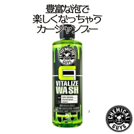 カーシャンプー：Carbon Flex Vitalize Wash 16oz　CHEMICAL GUYS ケミカルガイズ　洗車用品　カーメンテナンス　　カー用品　カーケア