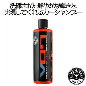 J[Vv[FV07 carwash 16oz@CHEMICAL GUYS P~JKCY@ԗpi@J[eiX@@J[pi@J[PA