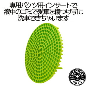 P~JKCY@oPcpCT[g@a26.5CM