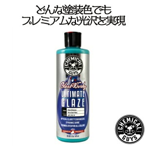 Gloss workz GLAZE16oz@CHEMICAL GUYS P~JKCY@ԗpi@J[eiX@@J[pi@J[PA