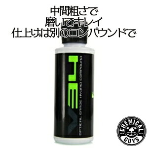 V34 Hyper Cut Polish-Optical Grade cut polish 4oz�@CHEMICAL GUYS �P�~�J���K�C�Y�@��ԗp�i�@�J�[�����e�i���X�@�J�[�p�i�@�J�[�P�A
