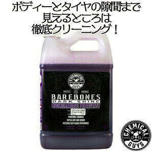 BARE BONES UnderCarriage 1gallon chemical guys �P�~�J���K�C�Y�@��ԗp�i�@�J�[�����e�i���X�@�J�[�p�i�@�J�[�P�A