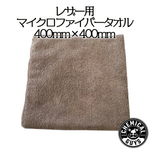 MICROFIBER TOWLES EXTERIORS (16×16)@@chemical guys P~JKCY@ԗpi@J[eiX@}CNt@Co[^I@J[pi@J[PA