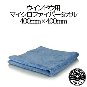 MICROFIBER TOWLES EXTERIORS (16×16)@@chemical guys P~JKCY@ԗpi@J[eiX@}CNt@Co[^I@J[pi@J[PA
