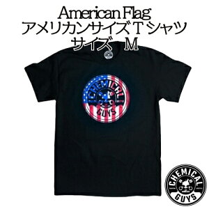 American Flag TVciMj@CHEMICAL GUYS P~JKCY@ԗpi@J[eiX@AJTCY@J[pi@J[PA