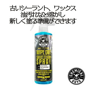 WIPE Out surface cleaner spray 16oz@CHEMICAL GUYS P~JKCY@ԗpi@J[eiX@@J[pi@J[PA@t