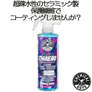 Hydro Thread Ceramic@CHEMICAL GUYS P~JKCY@ԗpi@J[eiX@@J[pi@J[PA