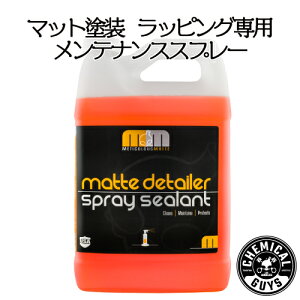 matte detailer 1gallon@chemical guys P~JKCY@ԗpi@J[eiX@J[pi@J[PA