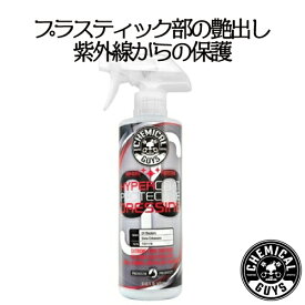 G6 Hyper Coat Dressing 16oz　CHEMICAL GUYS ケミカルガイズ　洗車用品　カーメンテナンス　　カー用品　カーケア