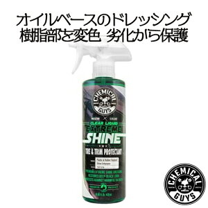 Liquid Extreme Shine 16oz@CHEMICAL GUYS P~JKCY@ԗpi@J[eiX@@J[pi@J[PA