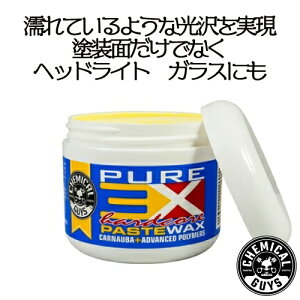 J[bNXFXXX hardcore CARNAUBA PASTE WAX 8oz@CHEMICAL GUYS P~JKCY@ԗpi@J[eiX@@J[pi@J[PA