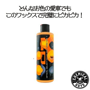 Hybrid V7 Liquid WaxinCubgV7LbhbNXj473ml CHEMICALGUYS P~JKCY ԗpi@J[eiX@@J[pi@J[PA@t t̃J[bNX
