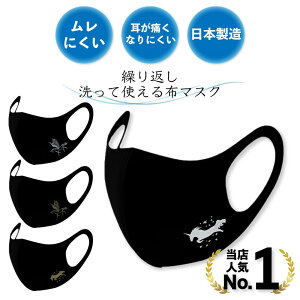 ySES̓{z  z}XN Vo[ S[h yKTX jR[ }XN ɂȂ}XN z t@bV}XN t[TCY }XN }XN ubN zCg 