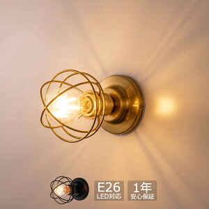 uPbgCg 1  ^J k uPbg ǕtƖ AeB[N EH[Cg ԐڏƖ KiƖ ʘHƖ Vv LEDΉ E26 6 Lb` rO  GK