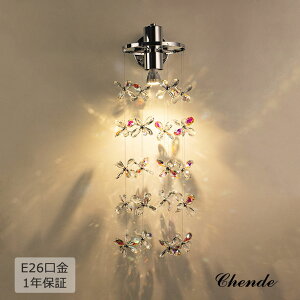 uPbgCg 1  NX^ k  Ԃт Ǌ|Ɩ E26 LEDΉ I[fbN AeB[N EH[Cg ԐڏƖ KiƖ ʘHƖ  Ce