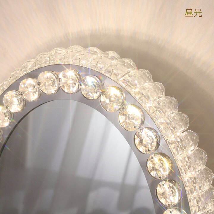 ✧お値下げ中✧ハリウッドスタイル クリスタル装飾 楕円形ミラー  