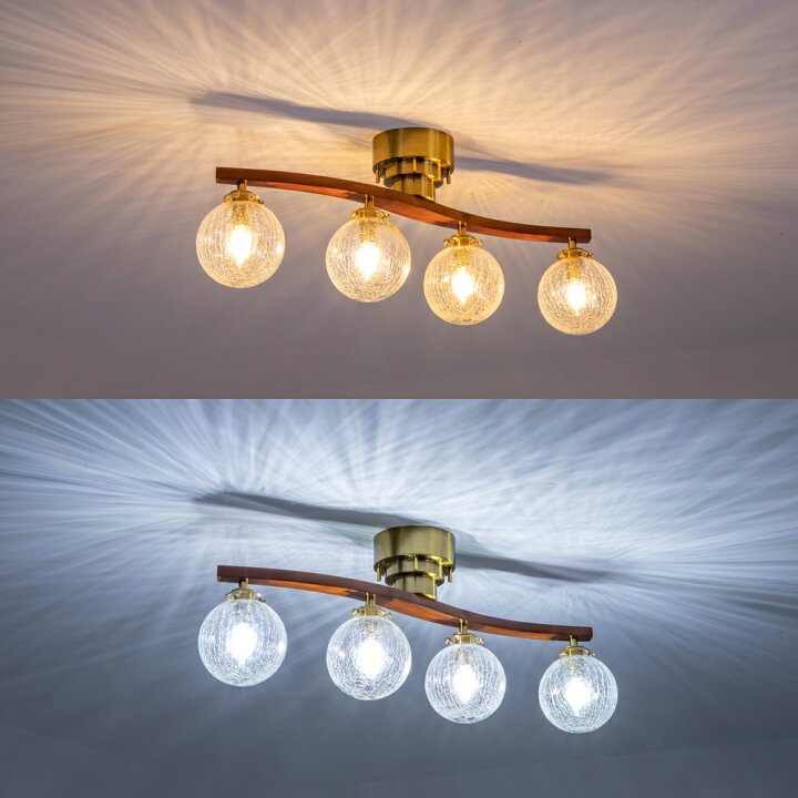 楽天市場】シーリングライト おしゃれ 4灯 LED 北欧 ガラス 木 送料 