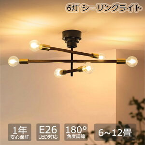 V[OCg 6   AeB[N VƖ k Ɩ  Vv LEDdΉ JtF q Lb` rO _CjO H Q gC 8 10 C_Xg