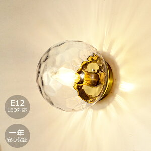 y9 20%OFFN[|zuPbgCg k g ی^ EH[Cg   ANA KX LEDΉ ԐڏƖ   EH[v Ǌ|Cg Ǌ|Ɩ m a