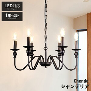 VfA  ubN 6 LEDΉ E12 y_gCg g V[OCg CeA VƖ Ɩ R v[g rO _CjO dʔ y 