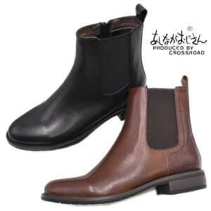 Ȃ TChSAu[c 2410201 {v U[ v V[gu[c h gbh ItBX lJWA fB[X C ₷