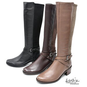 Ȃ Xgb`Ou[c y 2810517 {v U[ WbL[u[c Ou[c Xgb` ubN  h fB[X C ₷ ɂȂu[c