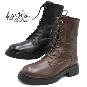 Ȃ [XAbvu[c {v U[ rv V[gu[c Xgb` lJWA fB[X C ₷