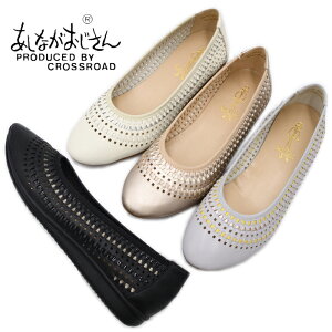 Ȃ bVtbgV[Y 2810525 {v U[ bVpvX [q[ ubN  fB[X C ₷ ɂȂ