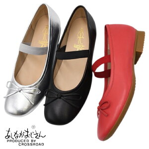 Ȃ XgbvoGV[Y 1310253 tbgV[Y fB[X C ₷ ɂȂ ubNpvX