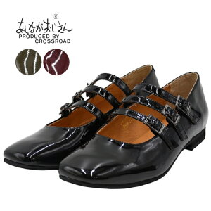 y50%OFFzȂ [WF[V[Y 2410181 Xg bvpvX XNGAgD {v U[ Gi fB[X C ₷