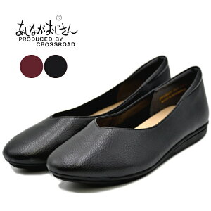 Ȃ tbgV[Y 2810527 {v U[ tbgpvX [q[ ubN  fB[X C ₷ ɂȂ