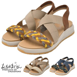 Ȃ  T_ 2410163 tbgxbhbVT_ {v U[ fB[X C ₷ ɂȂ