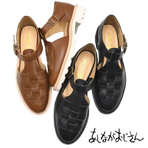 Ȃ OJT_ 3220043 TXgbvV[Y {v U[ bV T_ fB[X C ₷