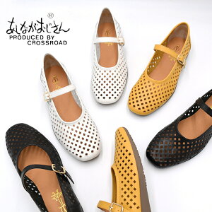 Ȃ p`O XgbvV[Y 2410119 XNGAgD tbgV[Y Xb| [q[ U[ {v ؂ [h\[ pvX fB[X C ₷ 