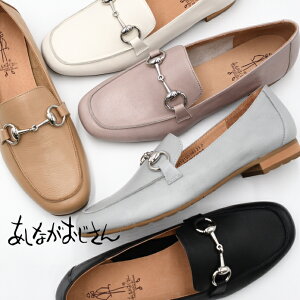 Ȃ rbg[t@[ 2410155 {v U[ [t@[ }jbV gbh ubN  fB[X C ₷ ɂȂ