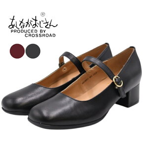 Ȃ XgbvpvX 6410055 {v XgbvpvX fB[X C ₷