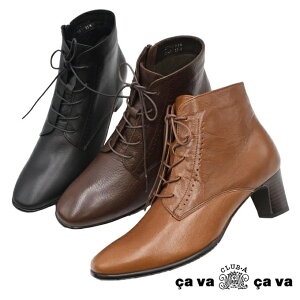 cavacava T@T@ [XAbvu[c 3720489 {@{v U[ u[eB҂ݏグ ҂ݏグu[c fB[X C ₷ ɂȂ wlC@Ǝ  