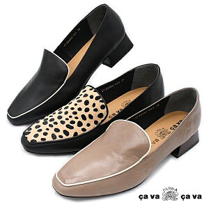 cavacava T@T@ JV[Y 3720453 { XNGAgD JpvX tbgV[Y pCsO {v U[ fB[X C ₷ ɂȂ wlC