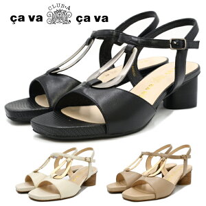 cavacava T@T@ q[AbvOT_ 1320539 fB[X C ₷ ɂȂ wlC