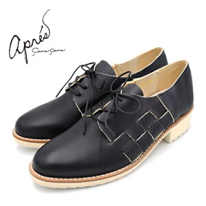 apres Av bV [XAbvV[Y 9300285 LEZZA BOTANICA TXeiu TXeBiu {v {  fB[X V[Y ₷ ɂȂ cavacava@6750