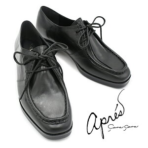 �y50%OFF�zapres �A�v�� ���J�V���V���[�Y 9300293 ���{�� �{�v �`�����A���V���[�Y �}�X�L������ �� ���f�B�[�X ���[�t�@�[ �V���[�Y �����₷�� �ɂ��Ȃ� cavacava ��������